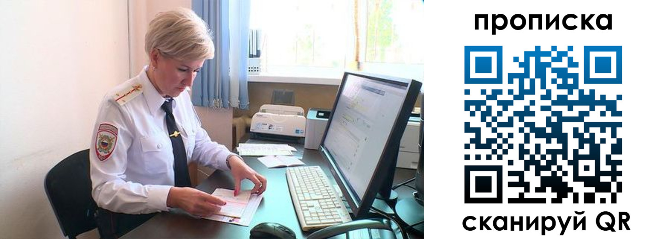 форма 3 в Владимире