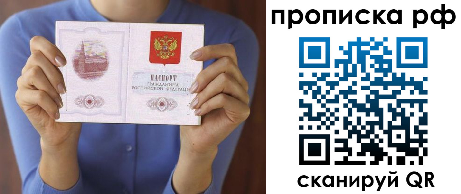 форма 3 в Владимире